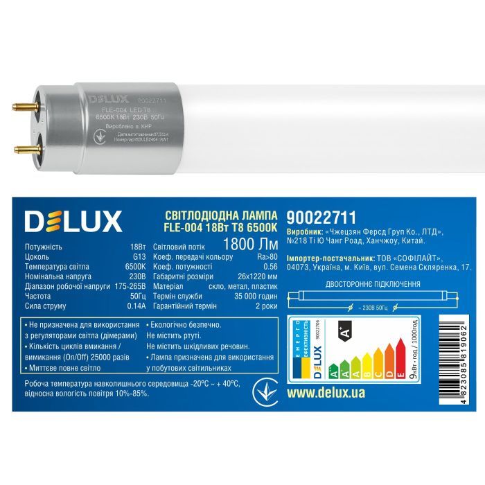 Лампочка Delux FLE-004 18 Вт 1,2м T8 6500K 230В G13 скло (90022711) зображення 3