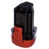 Аккумулятор к электроинструменту Metabo Li-Power, 12V, 2Ah, 0.2кг (625438000) изображение 4