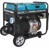 Генератор Konner&Sohnen KS 9500IDE ATSR, 230В, 9.5кВт, АВР(ATS), электростартер, 130кг (KS9500IDEATSR)