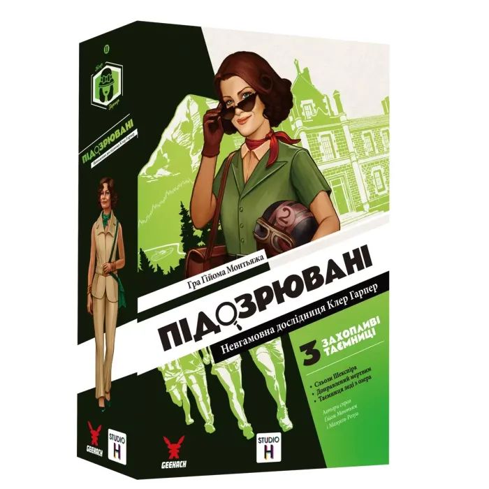 Настольная игра Geekach Games Подозреваемые 2. Неугомонная исследовательница Клэр Харпер (Suspects 2) (укр.) (GKCH213sc)