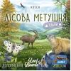 Настільна гра Lord of Boards Лісова метушня. Альпи (Forest Shuffle: Alpine Expansion) (укр.) доповнення (LOB2405UA) зображення 6