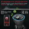 FM модулятор Promate PowerTune 38w USB-A OTG/USB-A QC3.0/USB-C PD Black (powertune-38w.black) изображение 3