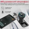 FM модулятор Promate PowerTune 38w USB-A OTG/USB-A QC3.0/USB-C PD Black (powertune-38w.black) изображение 4