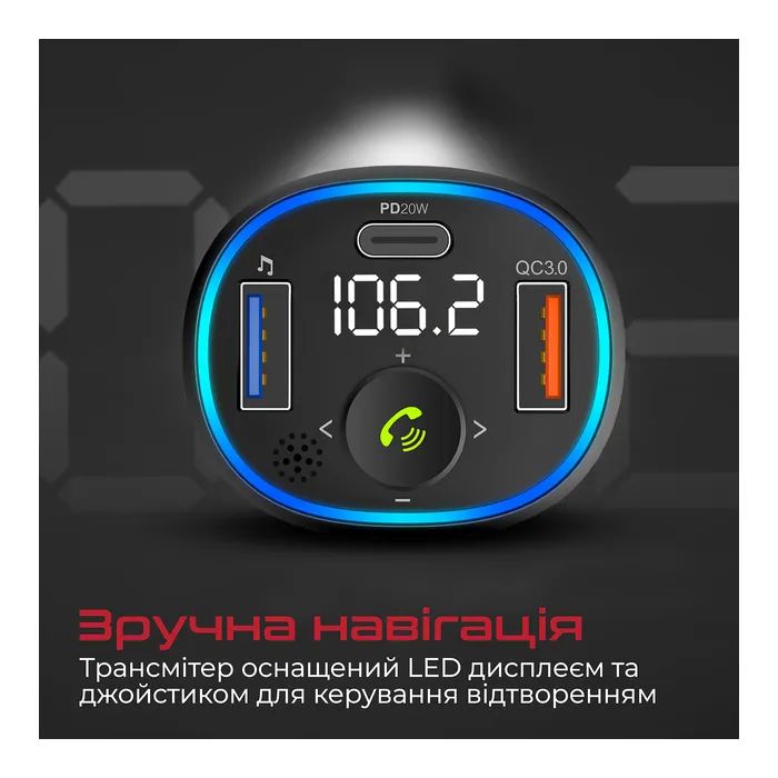 FM модулятор Promate PowerTune 38w USB-A OTG/USB-A QC3.0/USB-C PD Black (powertune-38w.black) изображение 5