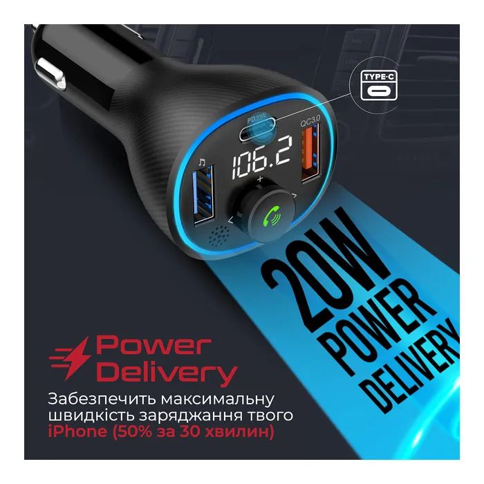FM модулятор Promate PowerTune 38w USB-A OTG/USB-A QC3.0/USB-C PD Black (powertune-38w.black) изображение 6