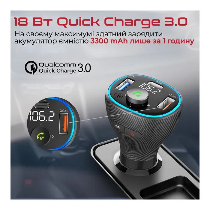 FM модулятор Promate PowerTune 38w USB-A OTG/USB-A QC3.0/USB-C PD Black (powertune-38w.black) изображение 7