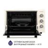 Электропечь Minola FOET 3714 IV изображение 2