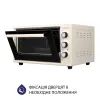 Электропечь Minola FOET 3714 IV изображение 7
