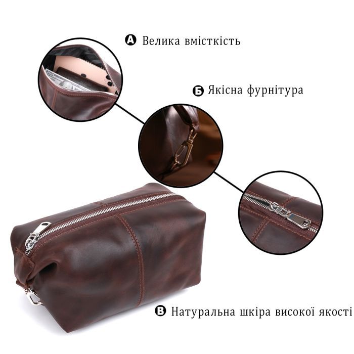 Косметичка Shvigel Шкіряна вінтажна Коричнева (16398) зображення 4