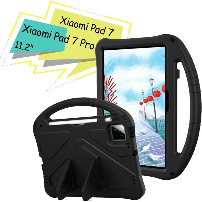Чехол для планшета BeCover Protected Cover Xiaomi Pad 7 / 7 Pro 11.2" Black (713104)