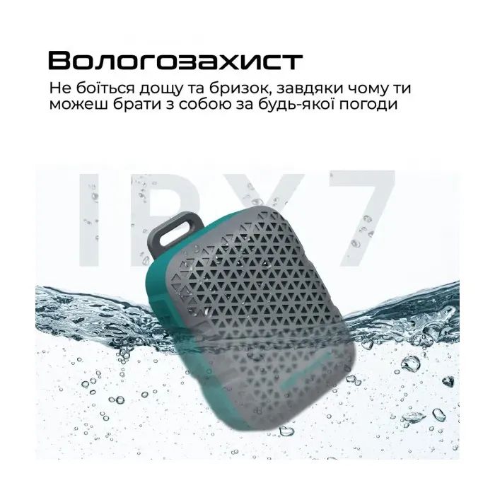 Акустическая система HiFuture Pocket-S Grey/Blue (pocket-s.greyblue) изображение 7