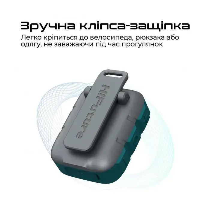 Акустическая система HiFuture Pocket-S Grey/Blue (pocket-s.greyblue) изображение 8
