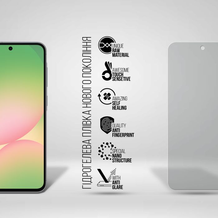 Пленка защитная Armorstandart Matte Samsung A56 5G (ARM82619) изображение 2