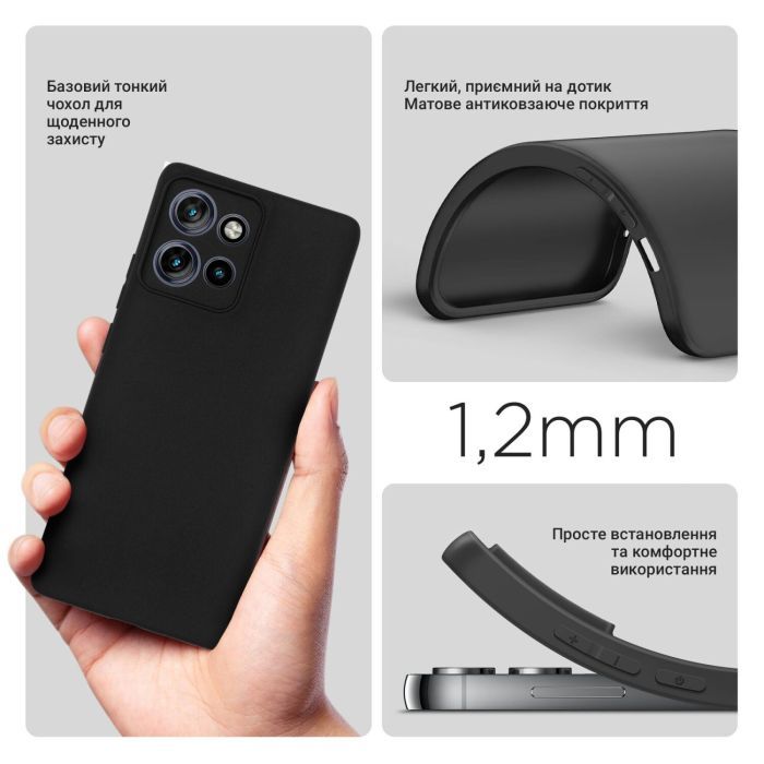 Чохол до мобільного телефона BeCover Motorola Edge 50 Black (713132) зображення 3