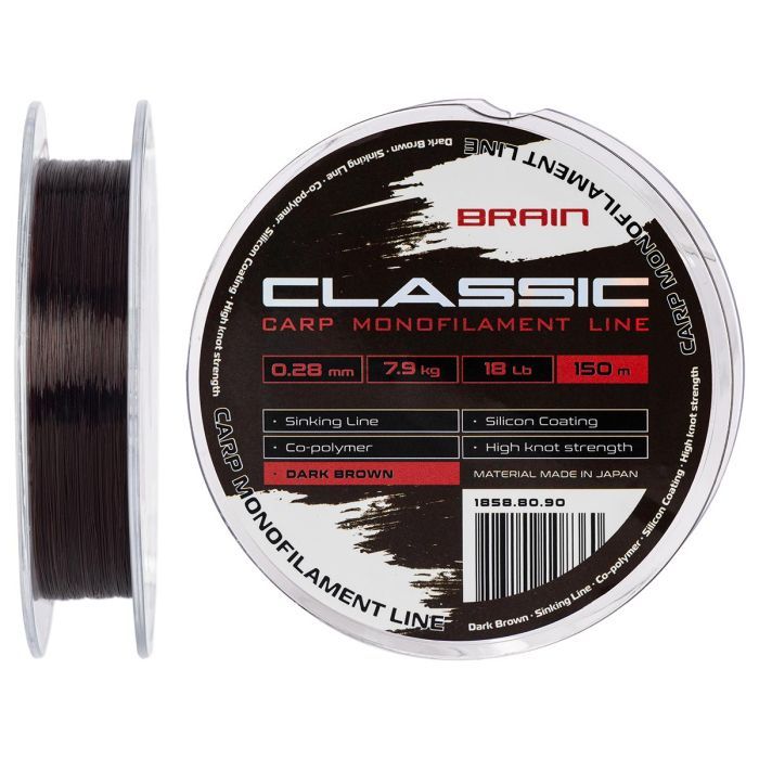 Леска Brain Classic Carp Line (dark brown) 150m 0.28mm 18lb 7.9kg (1858.80.90)