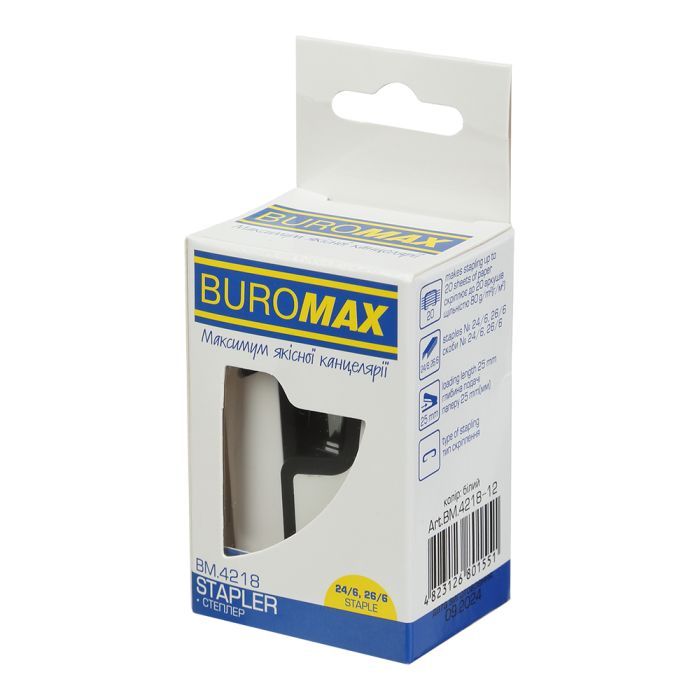 Степлер Buromax пластиковий МІНІ, 20 аркушів, (скоби №24; 26), 67,4 х 32,2 х 43,1 мм, білий (BM.4218-12) зображення 5
