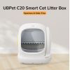 Туалет для кошек Ubpet Smart Cat Litter Box (c20) изображение 8
