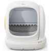 Туалет для кошек Ubpet Smart Cat Litter Box (c20)