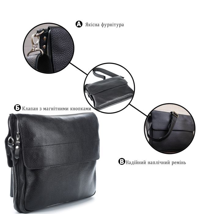 Сумка Shvigel Чорна (00997) зображення 4