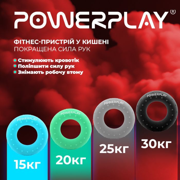 Эспандер PowerPlay PP-4338 Hand Grip Hard 30 кг Чорний (PP_4338_Black_30kg) изображение 10