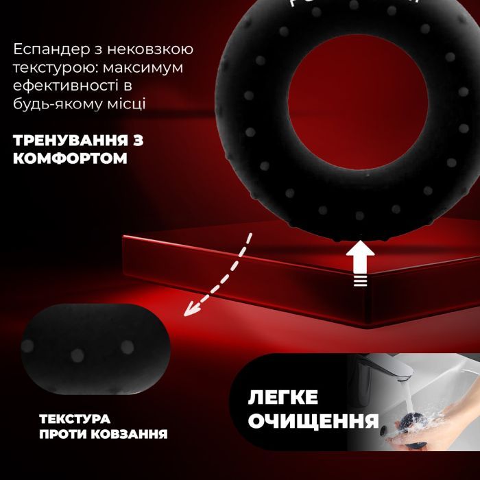 Эспандер PowerPlay PP-4338 Hand Grip Hard 30 кг Чорний (PP_4338_Black_30kg) изображение 7