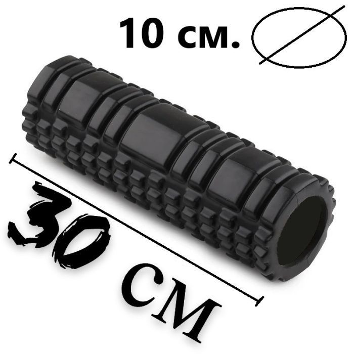 Масажний ролик PowerPlay 4342 Massage Roller 30x10см Синій (PP_4342_Blue) зображення 8