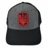 Кепка coFEE Ash jersey Герб України червоний/чорний (SH4027-3/84751) изображение 2