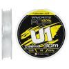 Флюорокарбон Favorite U1 FC 30m 16/0.66mm 59.2lb/26.87kg (1693.12.24)