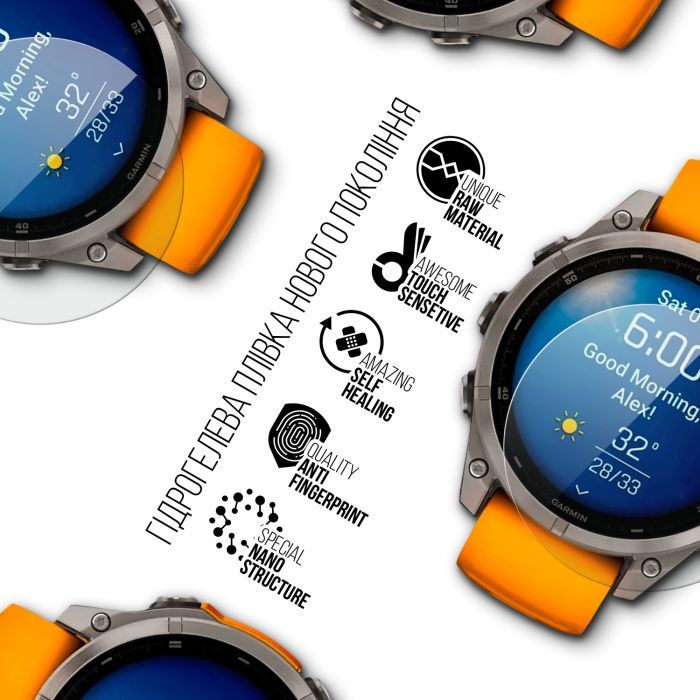 Пленка защитная Armorstandart Garmin Fenix 8 47mm 6 pcs (ARM85994) изображение 2