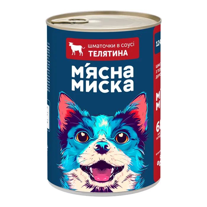 Консервы для собак М'ясна Миска кусочки в соусе с говядиной 1240 г (4820255192123)