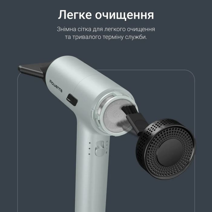 Фен Rowenta HY7120E0 зображення 3