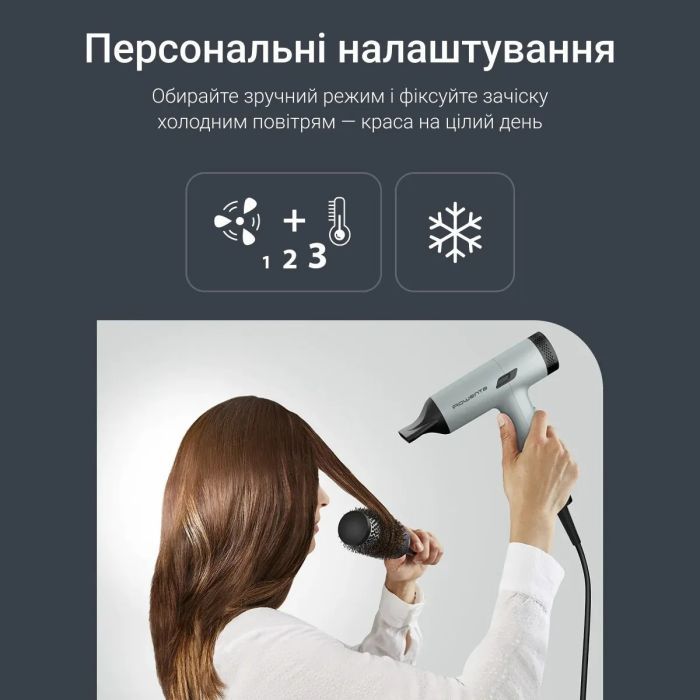 Фен Rowenta HY7120E0 зображення 4