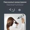 Фен Rowenta HY7120E0 зображення 4