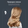 Фен Rowenta HY7120E0 зображення 5
