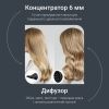 Фен Rowenta HY7120E0 зображення 6