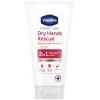 Крем для рук Vaseline Эксперт уход 2 в 1 Увлажняющий 75 мл (8712561479776)