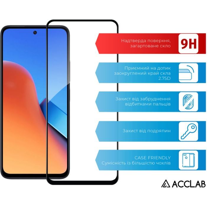 Скло захисне ACCLAB Full Glue Xiaomi Redmi 13 Black (1283126592904) зображення 3