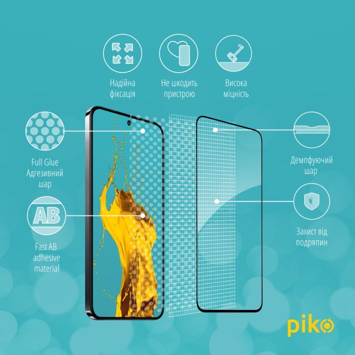 Стекло защитное Piko Full Glue Xiaomi 14 Black (1283126591242) изображение 3