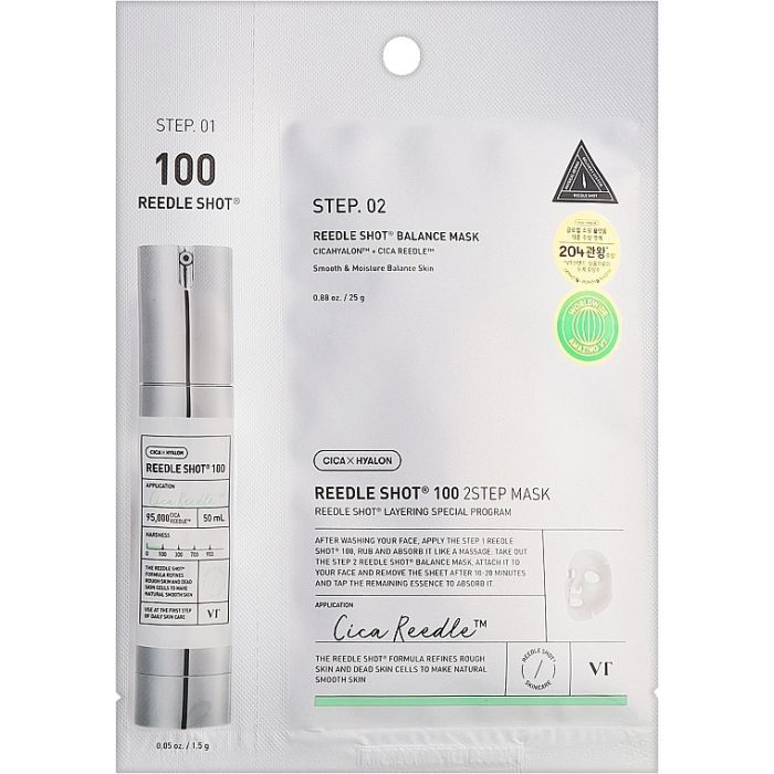 Маска для лица VT Cosmetics Reedle Shot 100 2Step Balance Mask 28 мл (8803463006037)