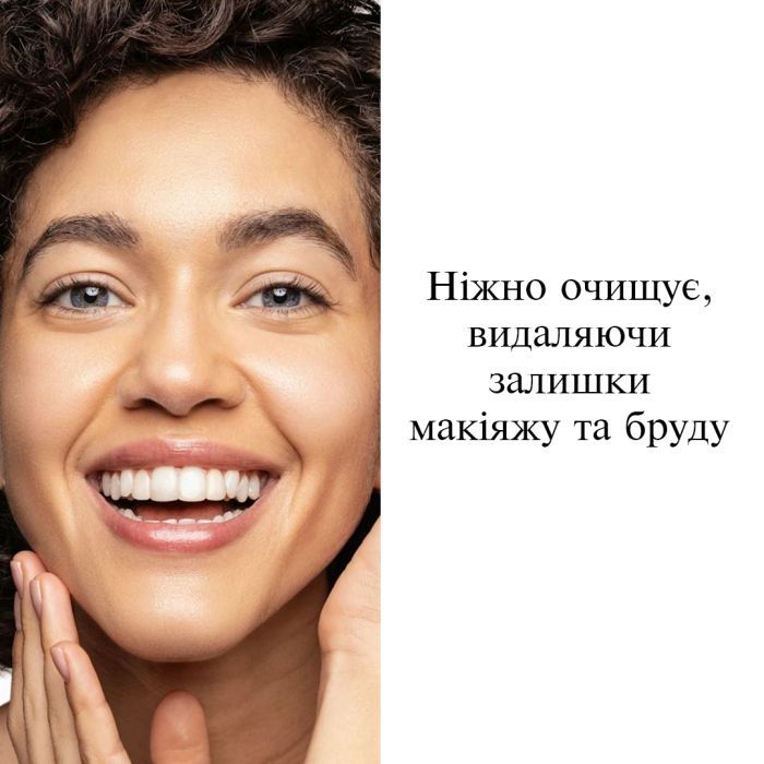 Гель для умывания Neutrogena Hydro Boost 200 мл (3574661288345) изображение 3