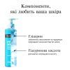 Гель для умывания Neutrogena Hydro Boost 200 мл (3574661288345) изображение 4