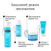 Гель для умывания Neutrogena Hydro Boost 200 мл (3574661288345) изображение 6