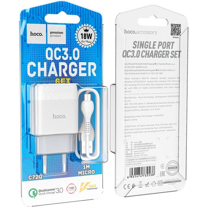 Зарядний пристрій HOCO C72Q Glorious USB QC3.0 + cable USB to Micro 5P 18W Black (6931474732521) зображення 4