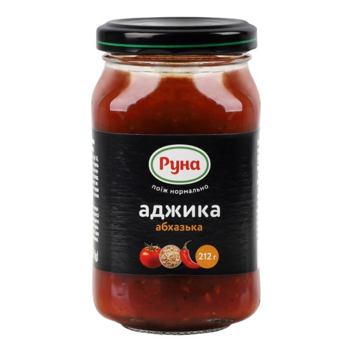 Соус Руна Аджика Абхазька 212 г (4820015943880)