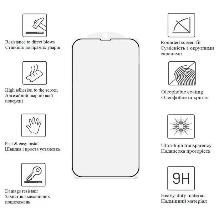 Стекло защитное Drobak Samsung Galaxy S25 Plus Black (383885) изображение 4