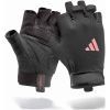 Рукавички для фітнесу Adidas Essential Training Gloves ADGB-15000PK рожевий Жін XS (885652027748) зображення 5