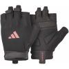 Рукавички для фітнесу Adidas Essential Training Gloves ADGB-15000PK рожевий Жін XS (885652027748)