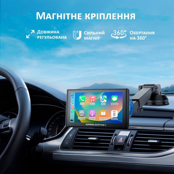 Автомобильный монитор Aspiring Auto Play 1, Magnet, CarPlay, Android auto изображение 7