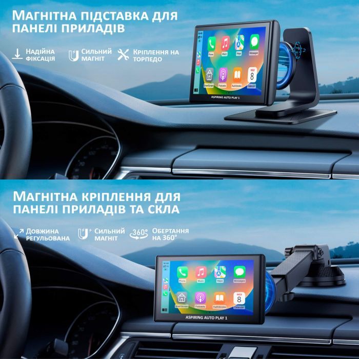 Автомобильный монитор Aspiring Auto Play 1, Magnet, CarPlay, Android auto изображение 8