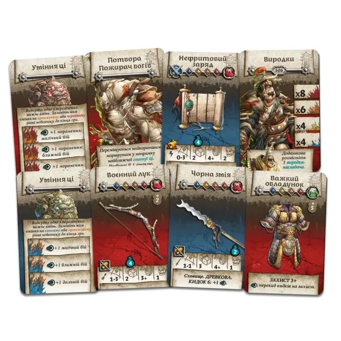 Настольная игра Geekach Games Зомбицид. Белая смерть - Непокоренная Империя (Zombicide: White Death - Eternal Empire) (укр.) (GKCH235ee) изображение 4